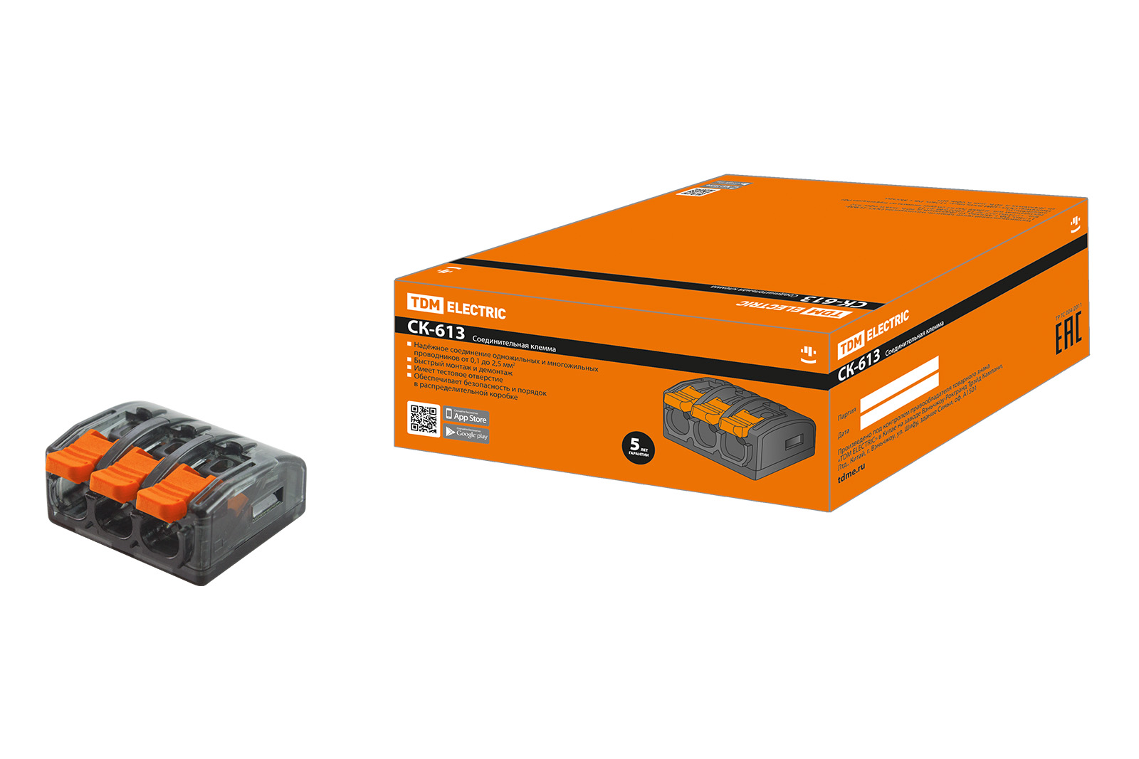 Клемма соединительная СК-613 (2,5мм2) TDM