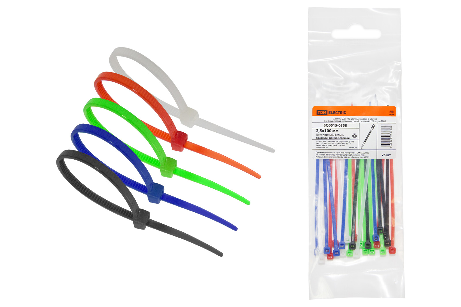 ***Хомуты 2,5х100 цветные набор  5 цветов (черный, белый, красный, синий, зеленый) (25 штук) TDM