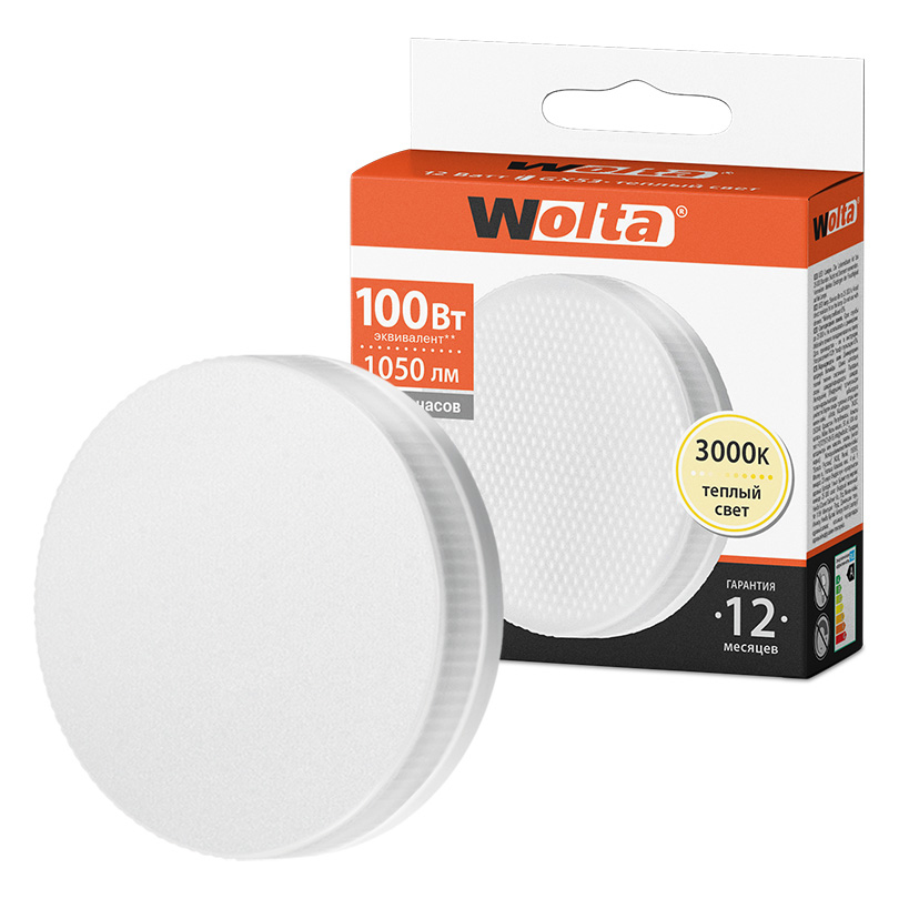 Лампа LED WOLTA R75 12Вт 1050лм GX53  3000К
