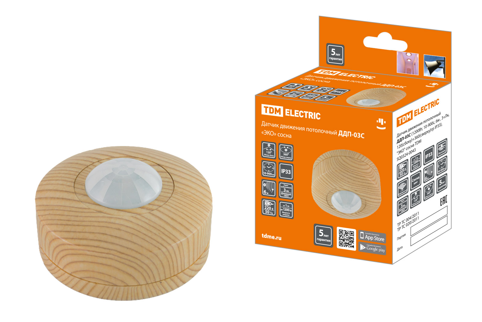 Датчик движения потол. ДДП-03С (1200Вт, 10-900с, 6м , 3+Лк, 120(сб)+360(св)гр IP33), "ЭКО" сосна TDM