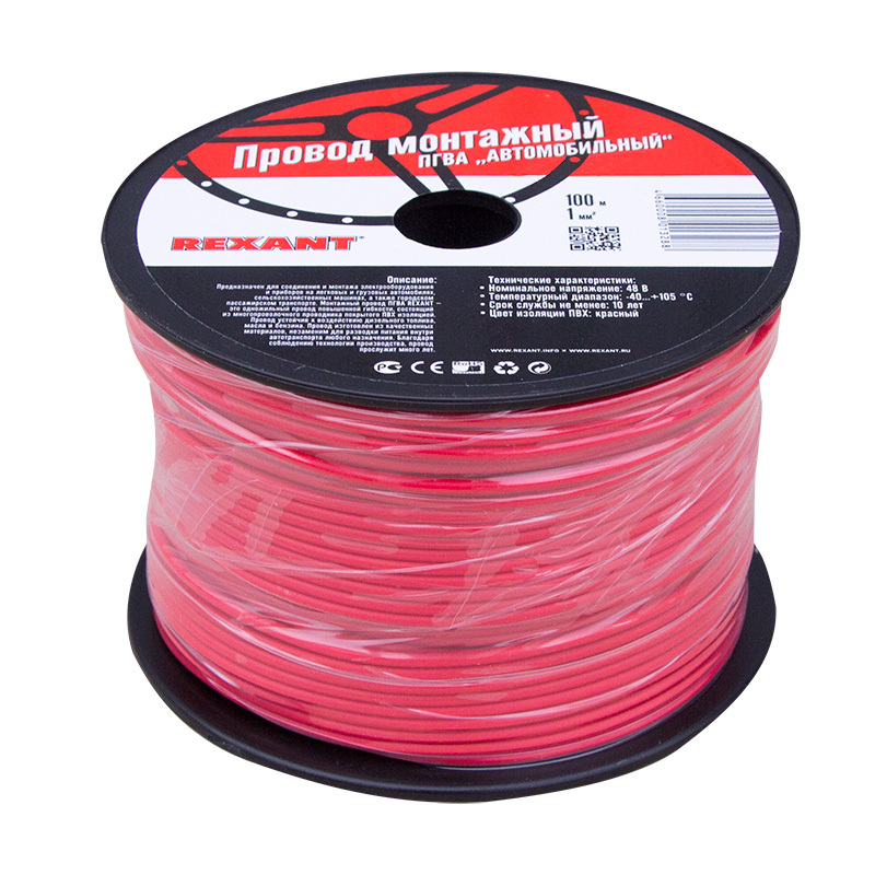 Провод ПГВА REXANT 1х1.00 мм², красный, бухта 100 м