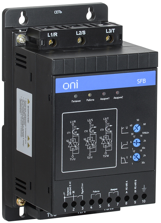 УПП SFB 3Ф 380В 1,5кВт 3A Uупр 110-220В Modbus ONI