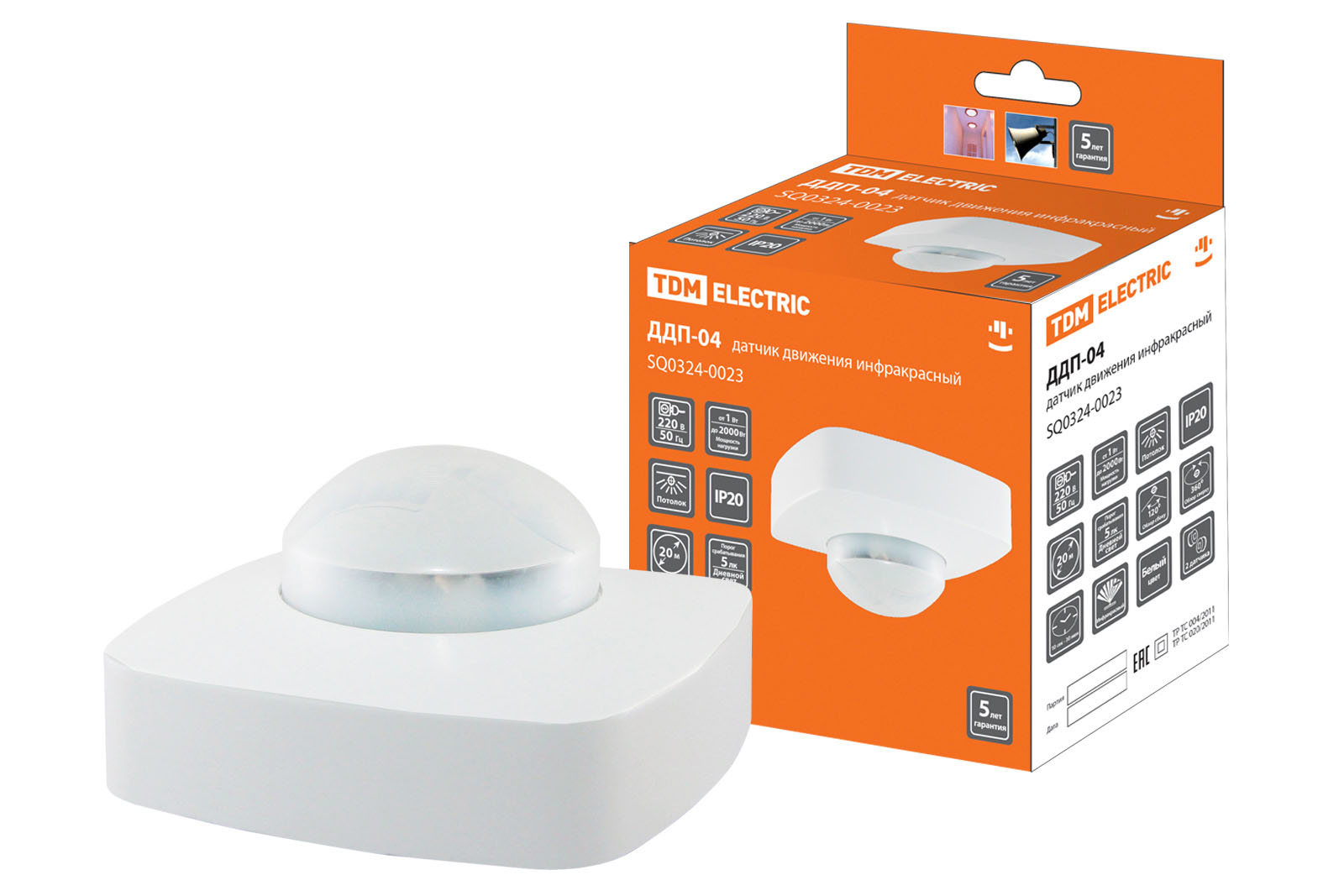 Лампа энергосберегающая КЛЛ-СW-9 Вт-4000 К–Е14 TDM