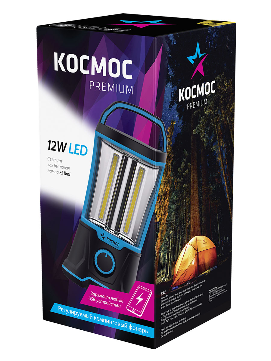 Фонарь кемпинговый акк. KOSMOS PREMIUM 6011LED 4*3WLED 4V 2Ah, гнездо 12В, USB выход для подзарядки