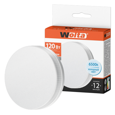 Светодиодная лампа WOLTA 25W75R15GX53 "Таблетка" R75 15Вт 1200лм 6500К GX53 1/100