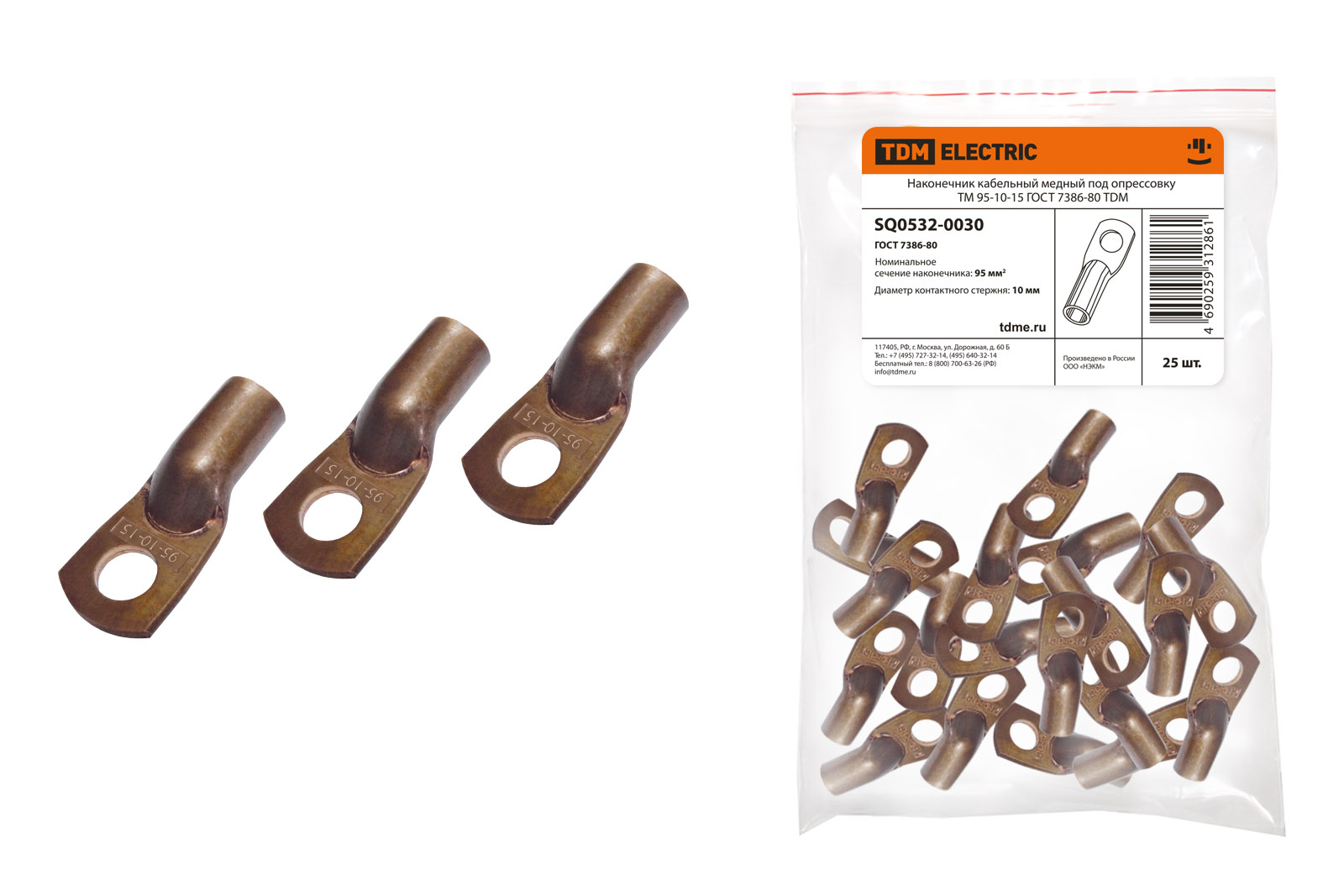 Наконечник ТМ 95-10-15 TDM