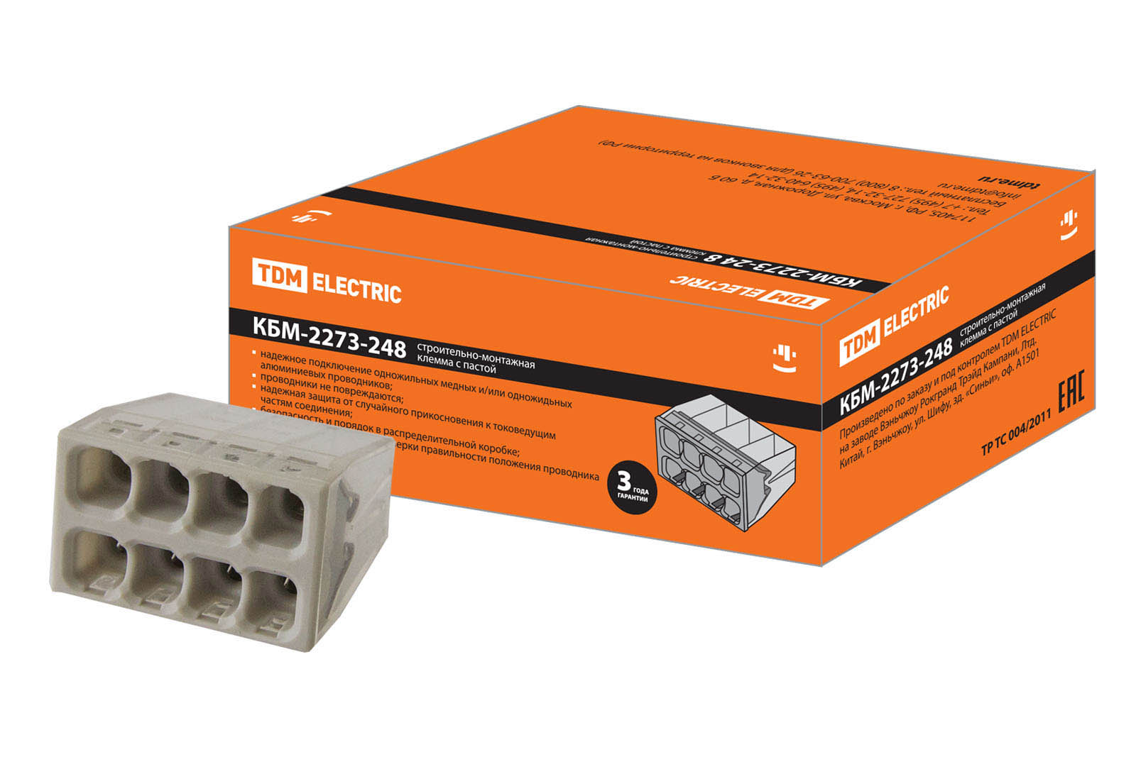 Клемма строительно-монтажная КБМ-2273-248 (2,5мм2) с пастой TDM