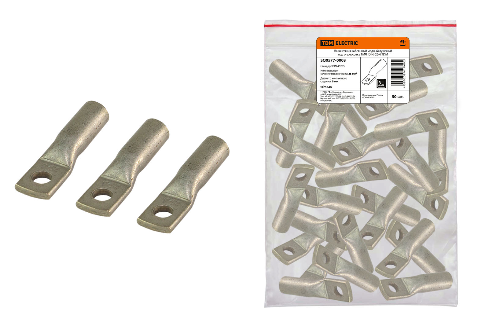 Наконечник ТМЛ (DIN) 25-6 TDM