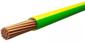 Провод ПуГВ 1х4 Ж/З 450/750В