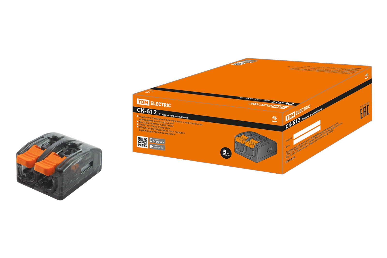 Клемма соединительная СК-612 (2,5мм2) TDM