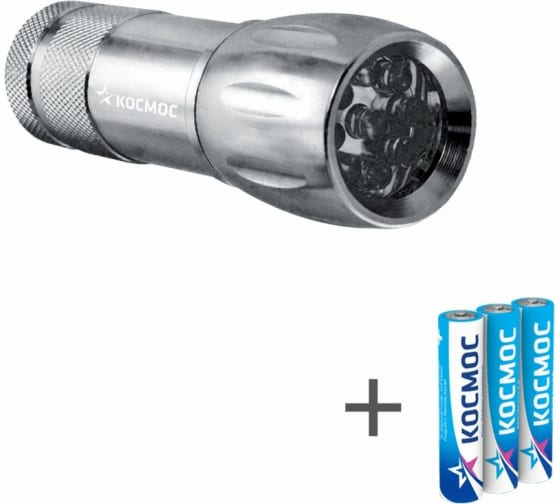 Фонарь металл Космос M2508-B-LED светодиодный 9хLED3xAAA