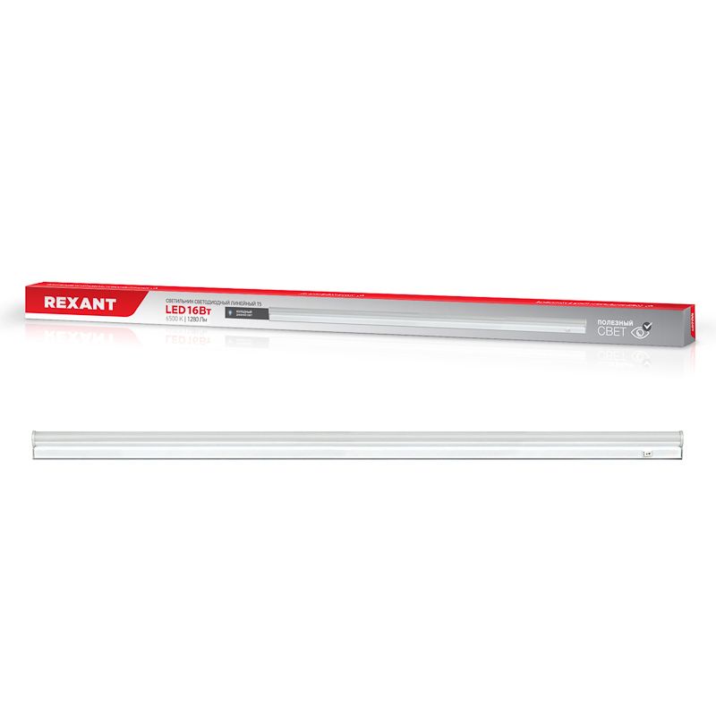 Светильник светодиодный линейный REXANT T5-01 16 Вт 1280 Лм 6500 K IP20 1179 мм с выключателем и соединителем
