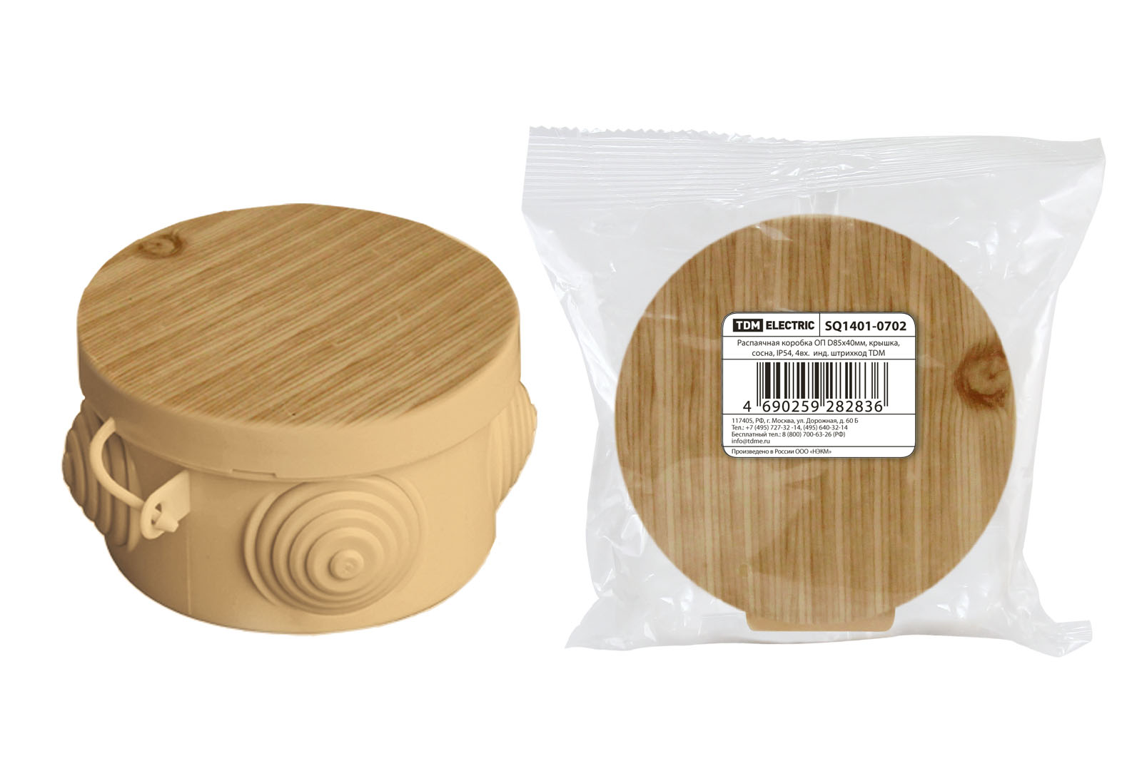Распаячная коробка ОП D85х40мм, крышка, "ЭКО" (сосна), IP54, 4вх. инд. штрихкод TDM