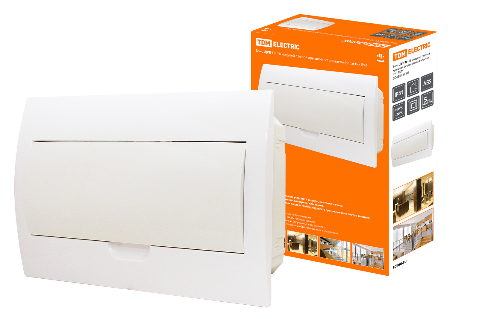 Бокс ЩРВ-П-18модулей с белой крышкой,встраиваемый, пластик IP41 TDM