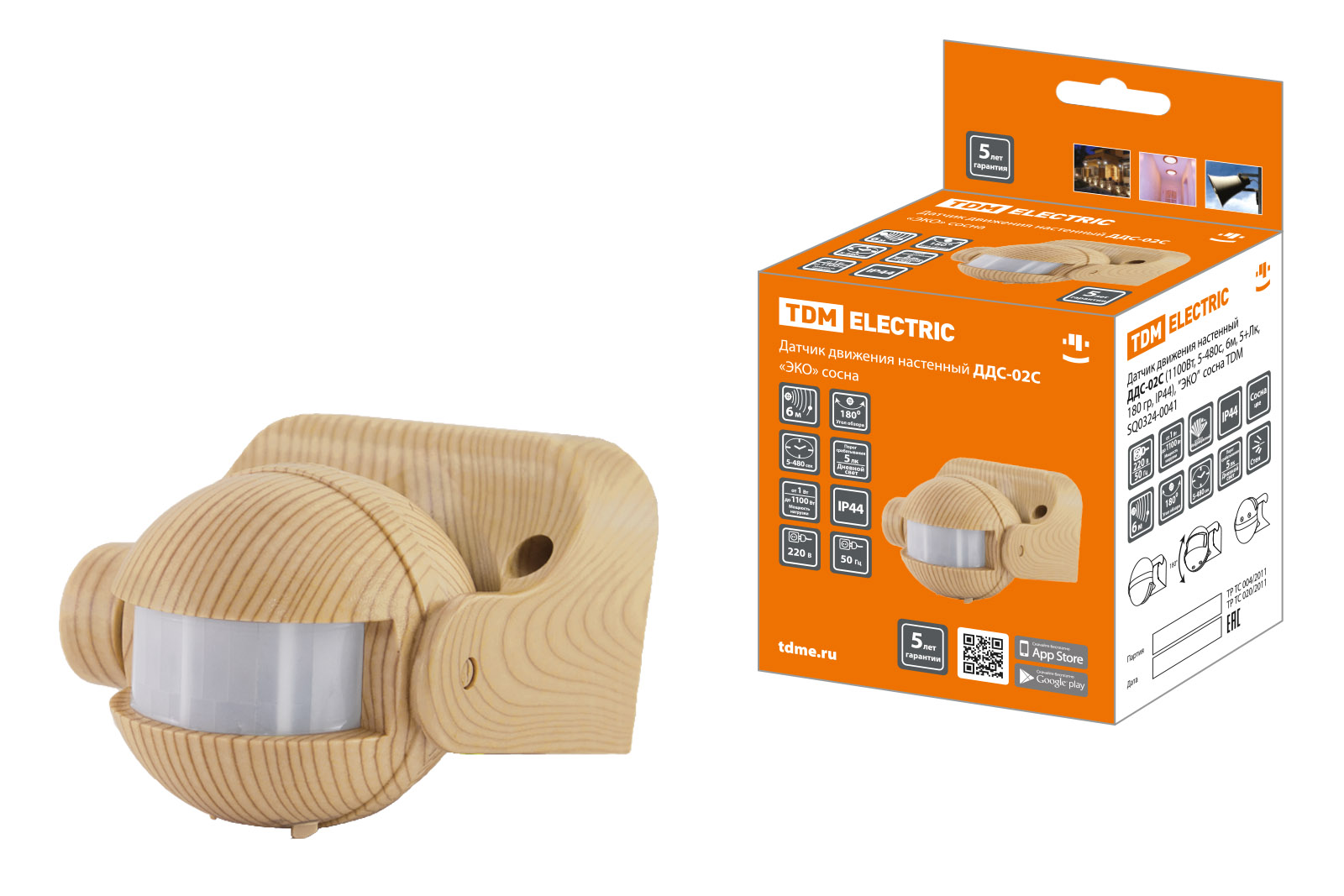Датчик движения стена ДДС-02С (1100Вт, 5-480с, 6м, 5+Лк, 180гр, IP44), "ЭКО" сосна TDM