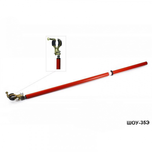 ШТАНГА ОПЕРАТИВНАЯ ШОУ-35Э