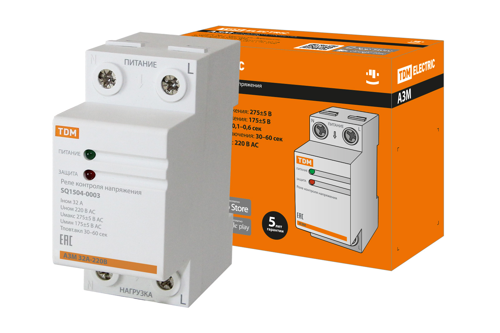 Реле напряжения 1ф серии АЗМ 32А-230В TDM