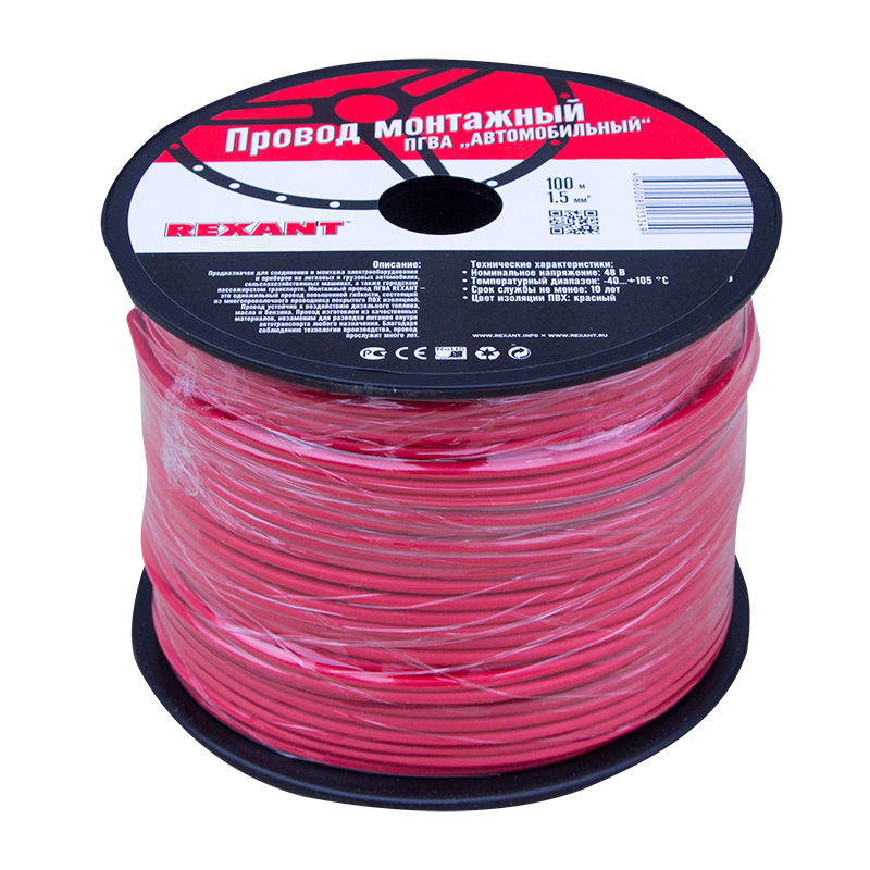 Провод ПГВА REXANT 1х1.50 мм², красный, бухта 100 м