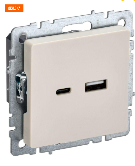 BRITE Роз. USB A+C 18Вт РЮ11-1-БрКр беж. IEK