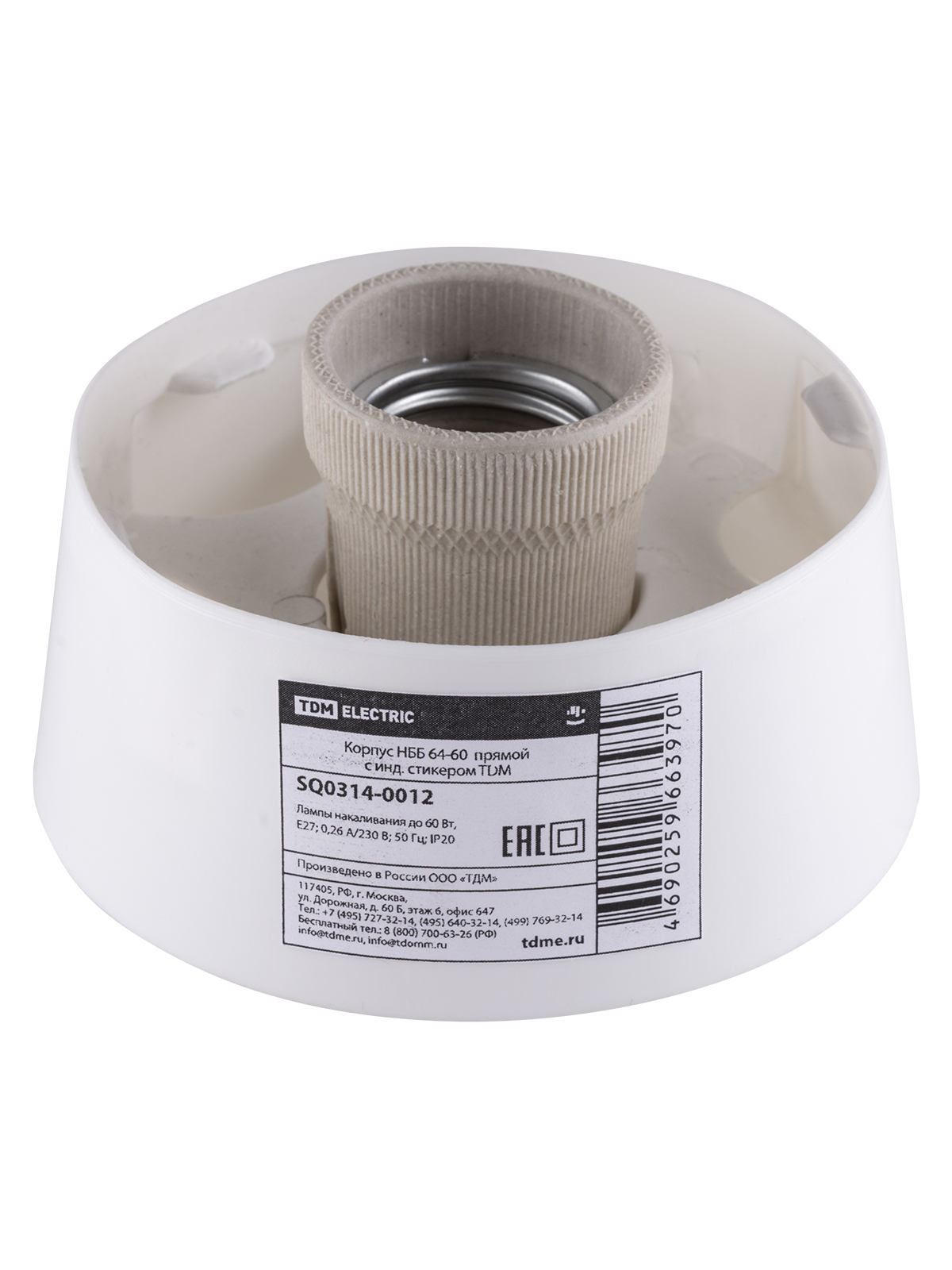 Корпус НББ 64-60  прямой с инд. стикером TDM