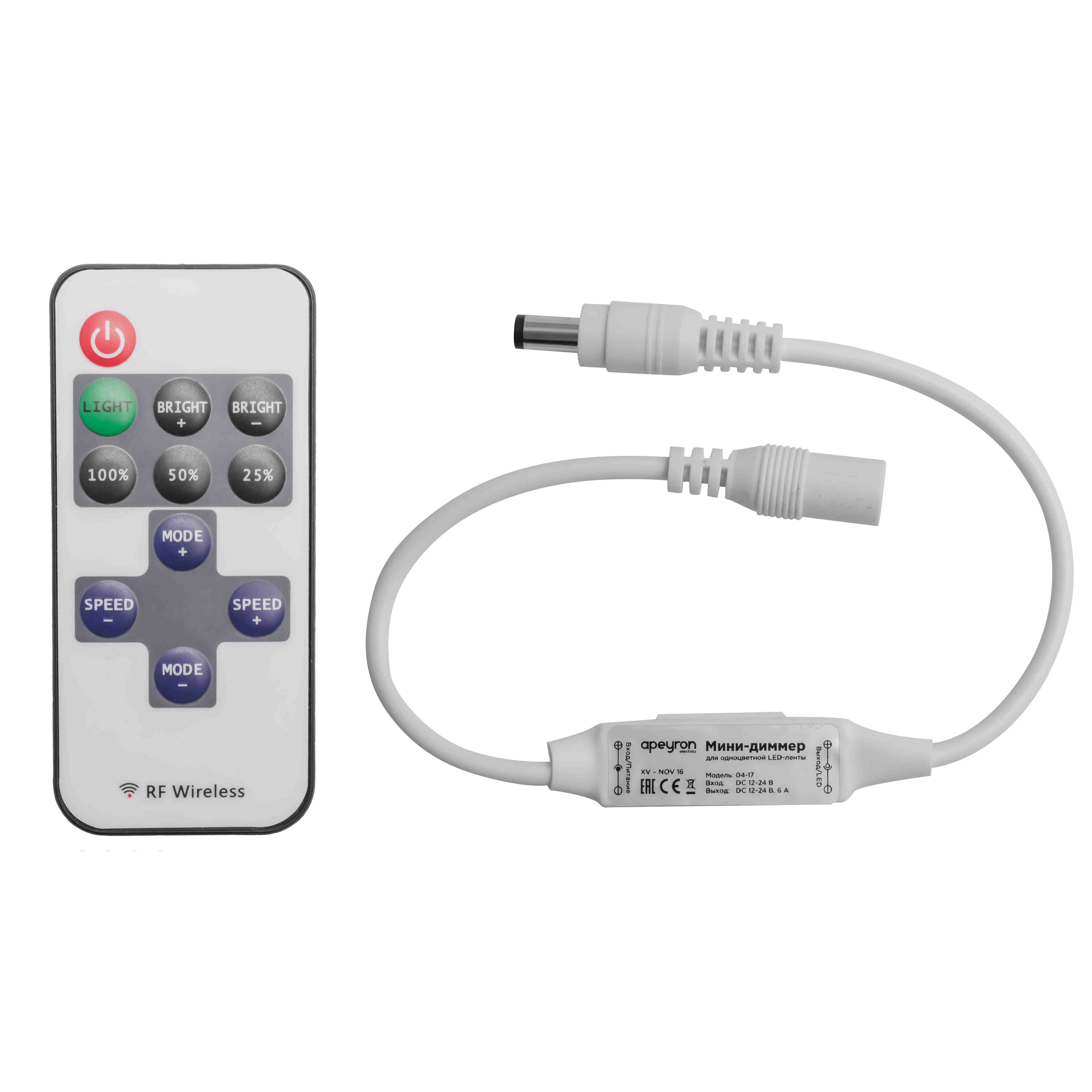 04-10 Мини-диммер 12/24В, 72/144 Вт,RF, пульт кнопочный (без батареек)  , для монохромной ленты, 40х12х5мм