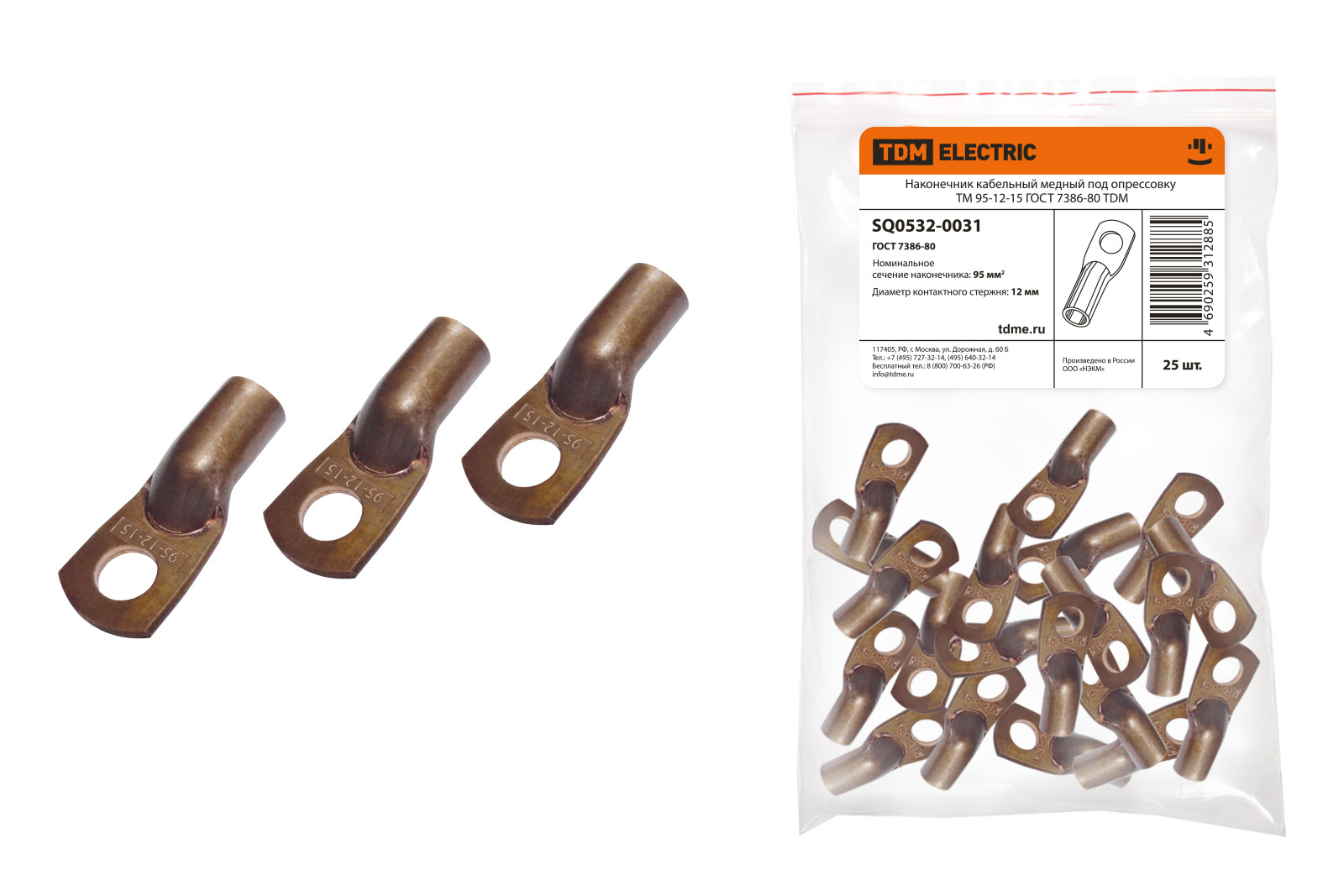 Наконечник ТМ 95-12-15 TDM