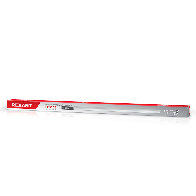 Светильник светодиодный линейный REXANT T5-01 16 Вт 1280 Лм 4000 K IP20 1179 мм с выключателем и соединителем
