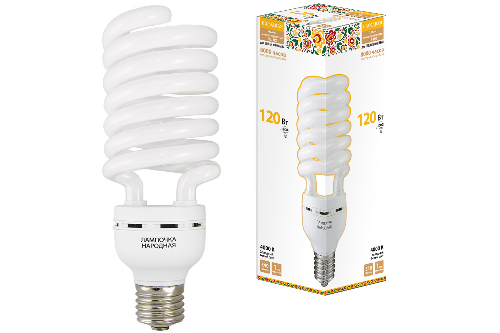 Лампа люминесцентная НЛ-HS-120 Вт-4000 К–Е40