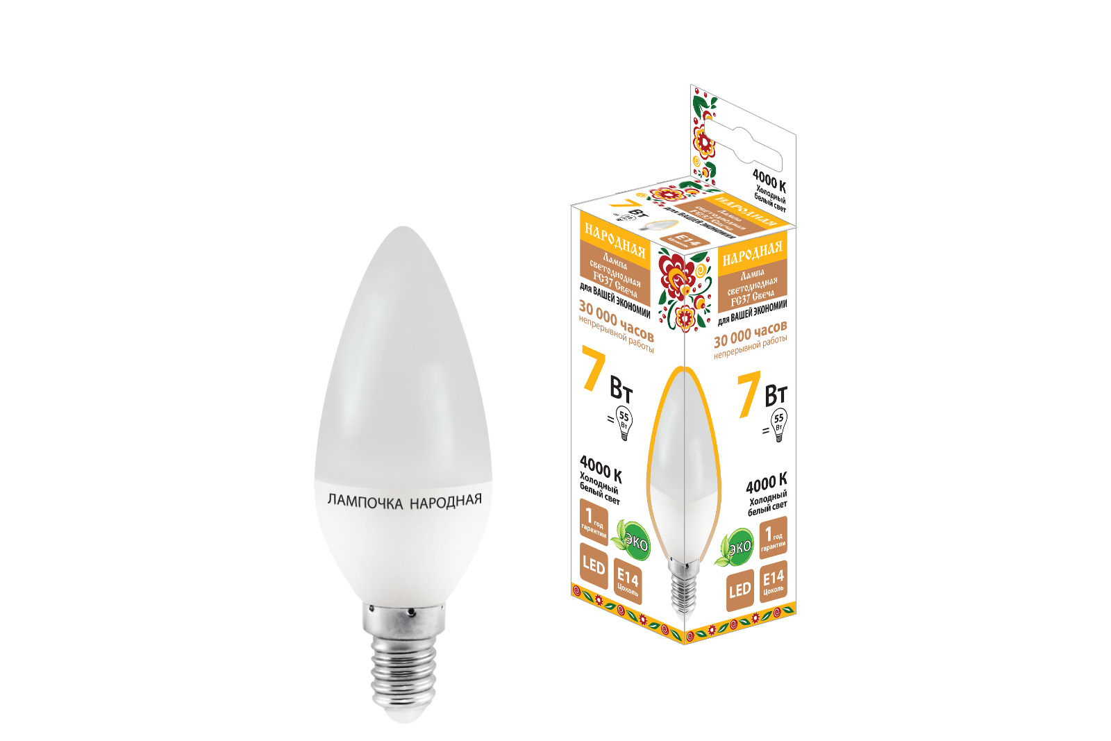 Лампа светодиодная FС37-7 Вт-230 В -4000 К–E14 Народная