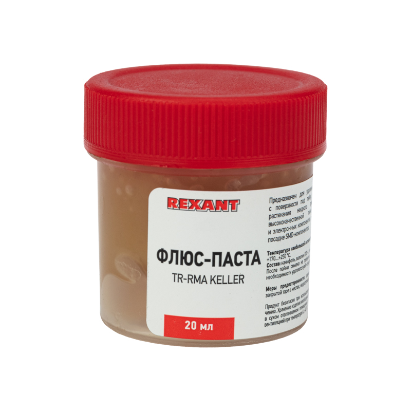 Флюс для пайки REXANT, паста TR-RMA KELLER, 20 мл, банка, блистер