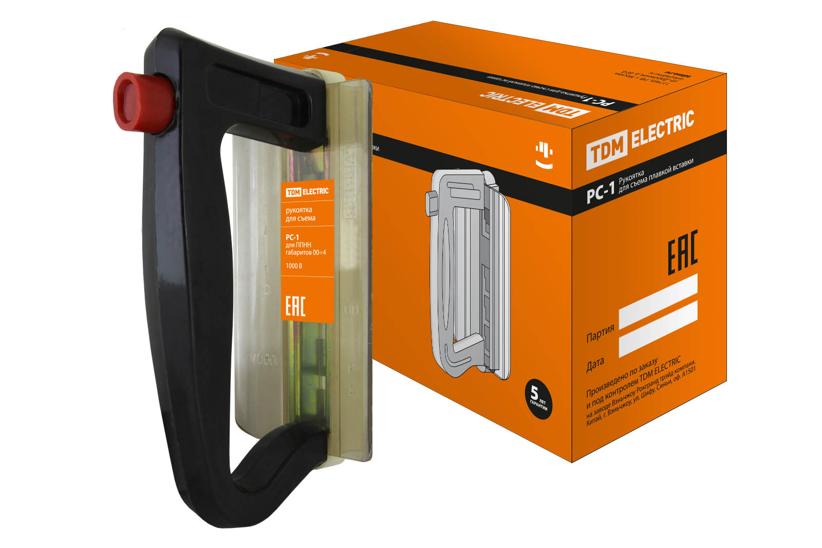 Рукоятка для съема плавкой вставки РС-1 TDM