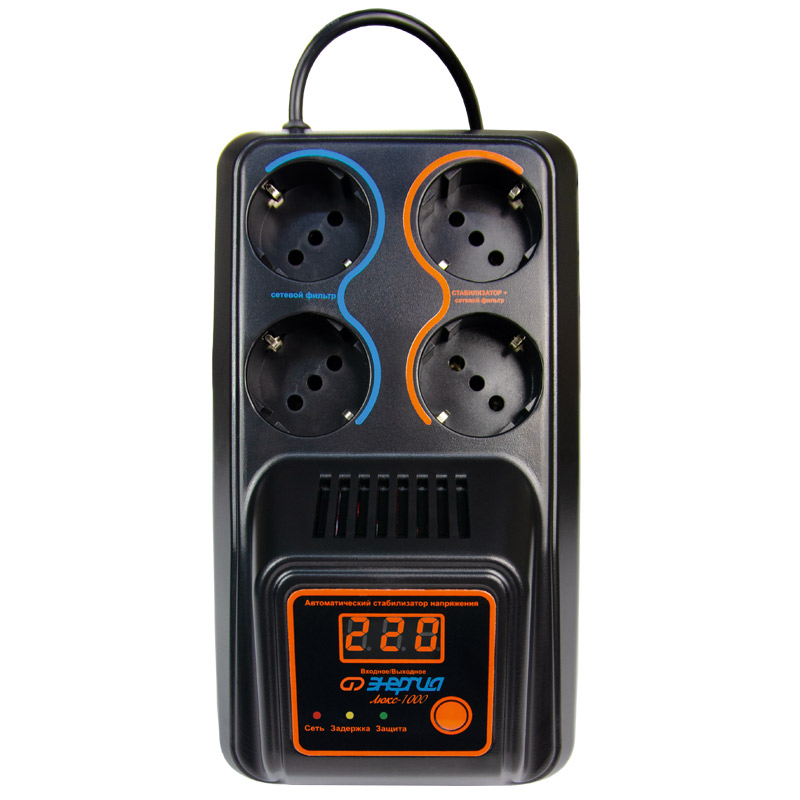 Стабилизатор   ЭНЕРГИЯ 1000  Люкс (8)