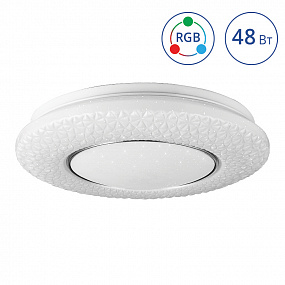 Светильник Lumin'arte LED VEGA 48W RGB  димм. 3000-6000K max 4000LM пульт ДУ эффект "звездного неба"