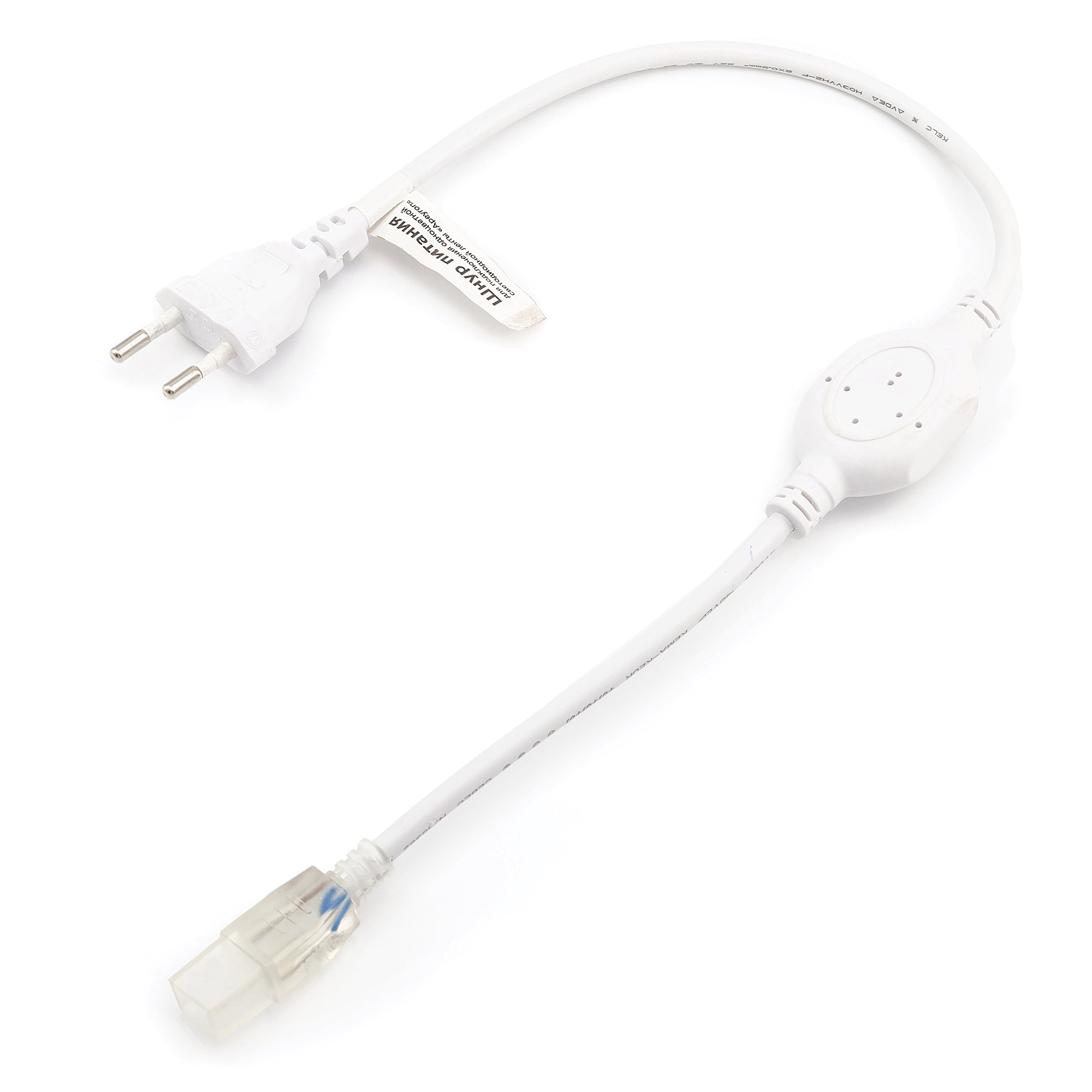 PS3-77 Шнур питания для светодиодной ленты 220В, smd2835, 120д/м, IP44.