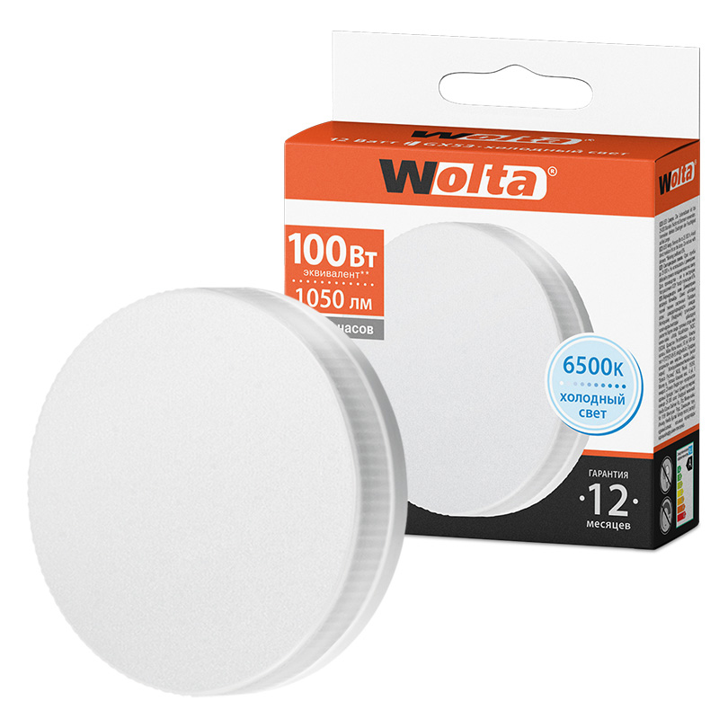 Светодиодная лампа WOLTA 25W75R12GX53 12Вт 6500K GX53