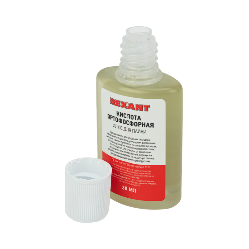 Флюс для пайки REXANT, КИСЛОТА ОРТОФОСФОРНАЯ, 30 мл, флакон