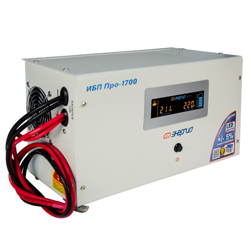 ИБП Про-1700 12V Энергия