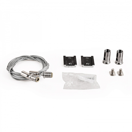 Тросовый подвес для магнитного шинопровода WOLTA WML-MK5/01B 2х2м черный