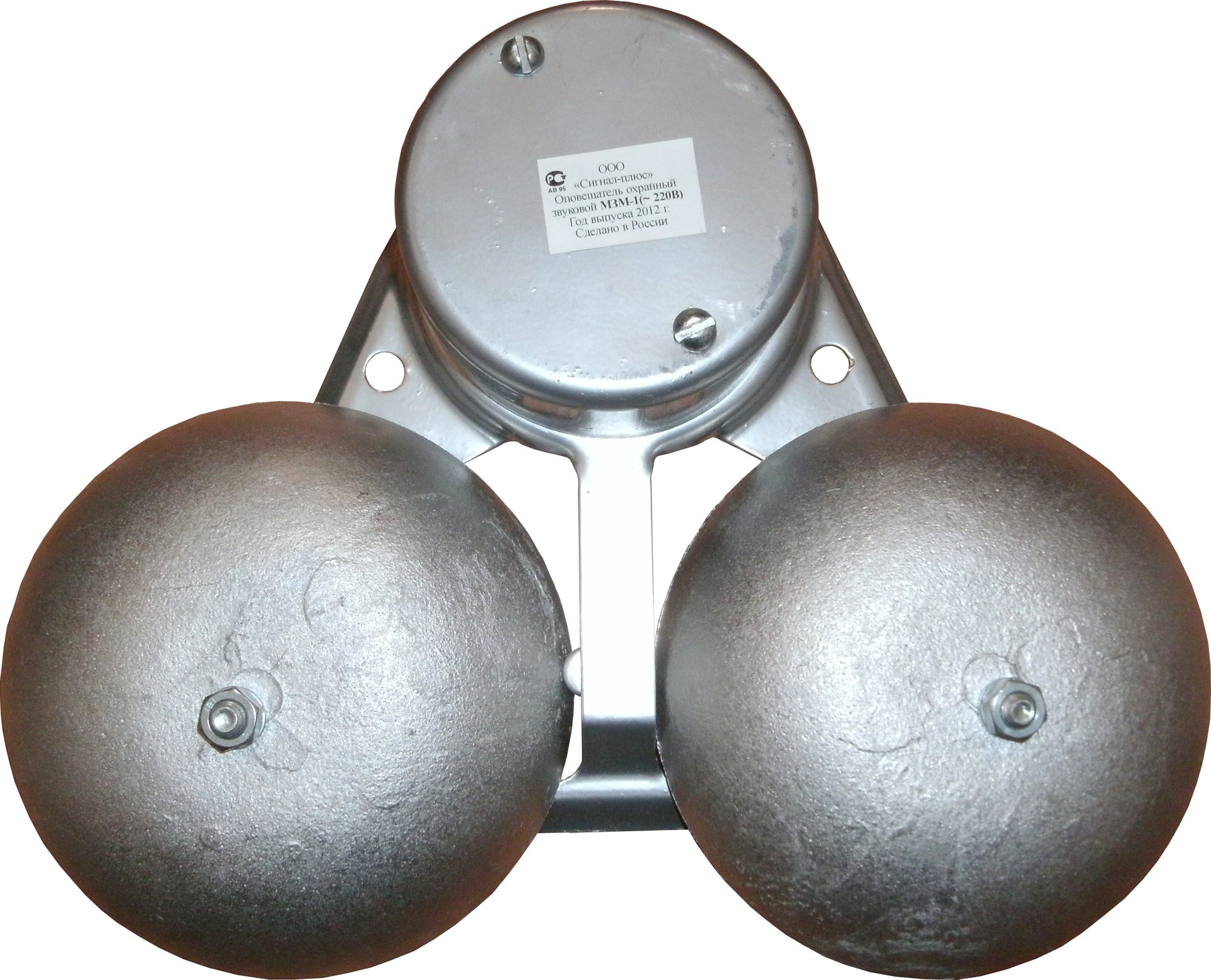 Звонок громкого боя мзм-1 220в 50гц et003825. D95 звонок эра d95 проводной. Звонок 1 гудок. Гудок -2. Звонок дверной проводной 220в.