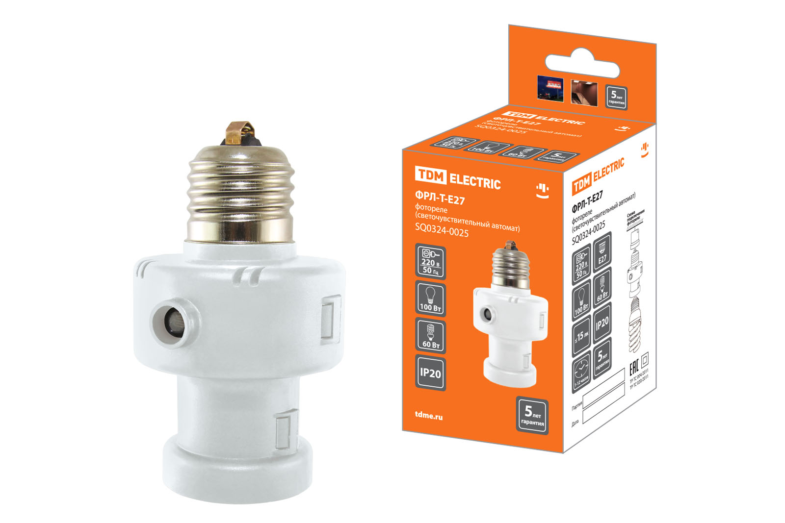 Лампа энергосберегающая КЛЛ-СT-9 Вт-4000 К–Е14 TDM