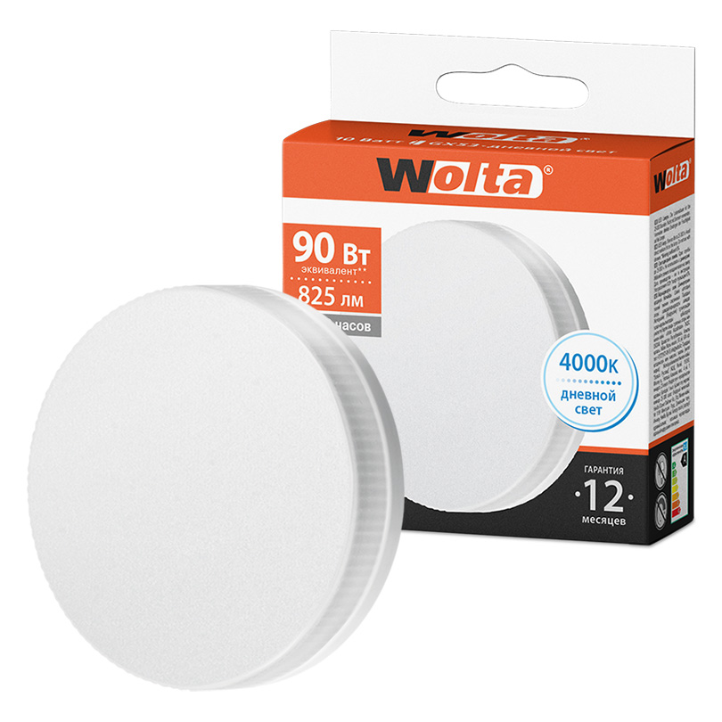 Лампа LED WOLTA R75 10Вт 825лм GX53 4000К