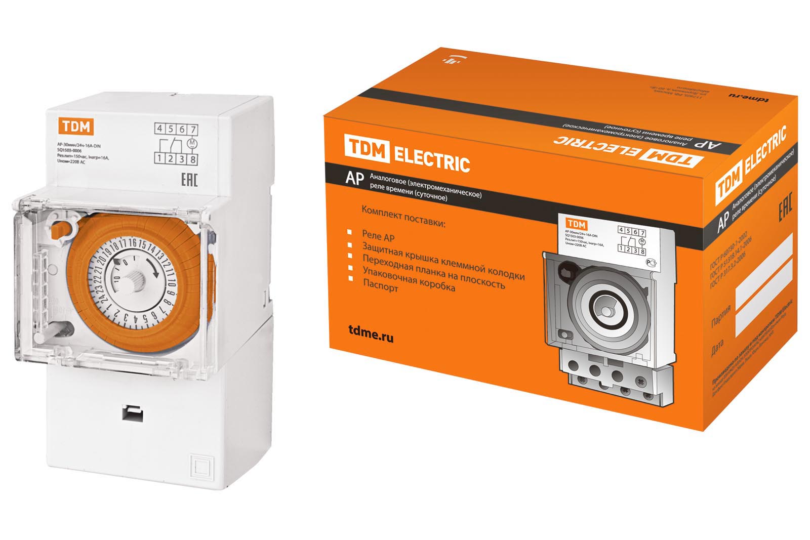 Реле суточное аналоговое АР-30мин/24ч-16А-DIN (3 модуля) TDM