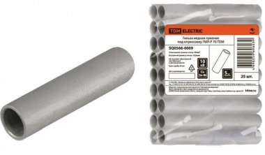 Гильза ГМЛ-Р 6 TDM