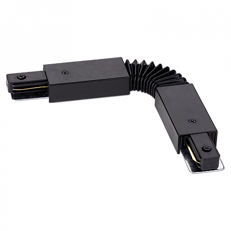 Коннектор гибкий WTL-FC/01B черный