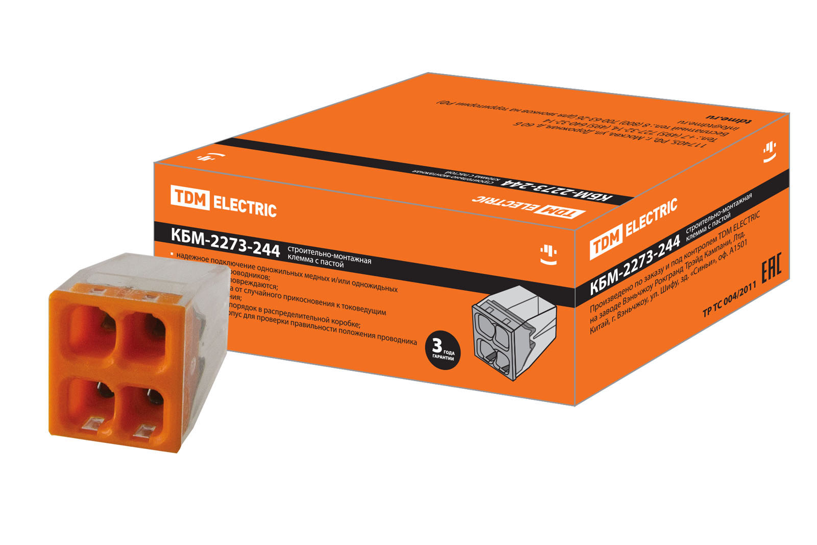 Клемма строительно-монтажная КБМ-2273-244 (2,5мм2) с пастой TDM