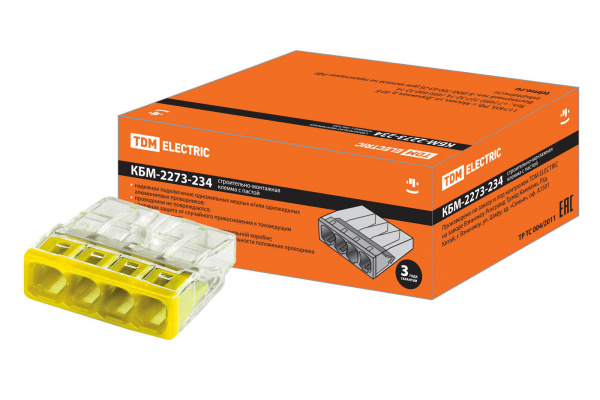 Клемма строительно-монтажная КБМ-2273-234 (2,5мм2) с пастой TDM