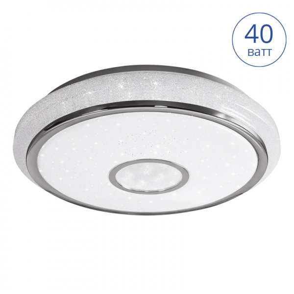 Светильник светодиодный CLL2340W-VENUS