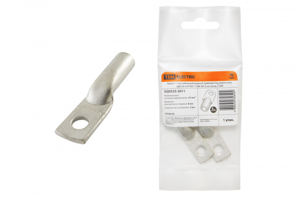 Наконечник медный луженый ТМЛ 35-8-9 ГОСТ 7386-80 (2 шт./упак.) TDM