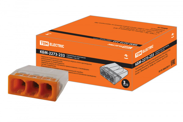 Клемма строительно-монтажная КБМ-2273-233 (2,5мм2) с пастой TDM