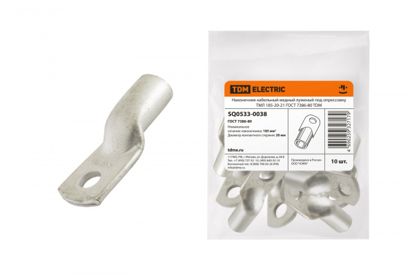 Наконечник медный луженый ТМЛ 185-20-21 ГОСТ 7386-80 TDM